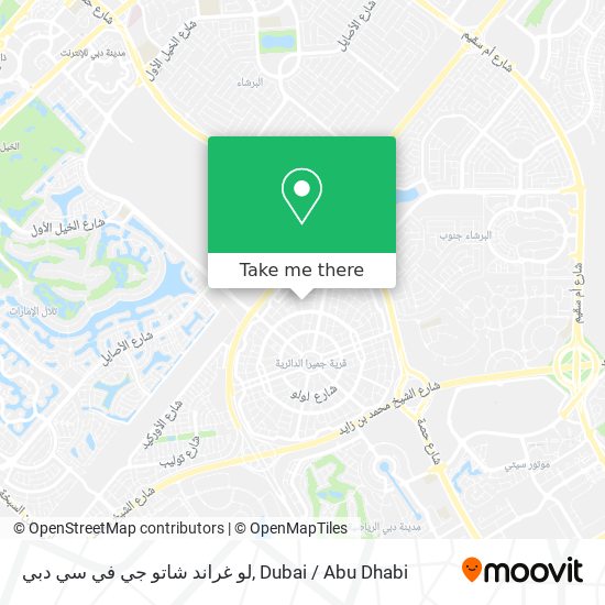 لو غراند شاتو جي في سي دبي map