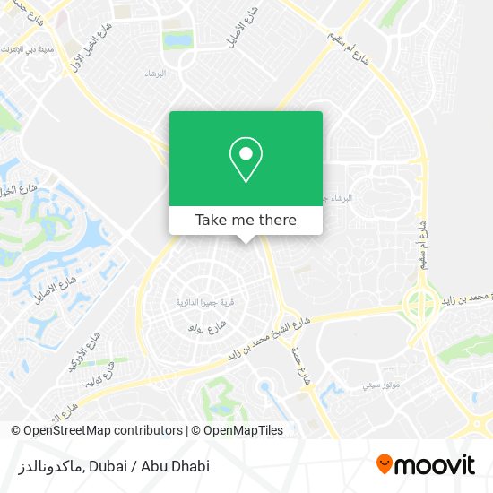 ماكدونالدز map