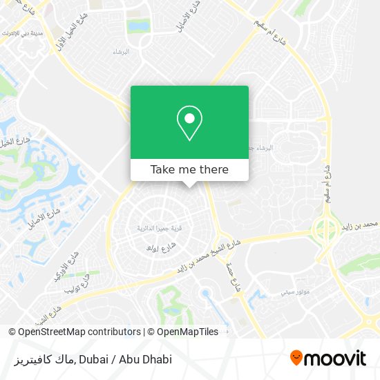 ماك كافيتريز map