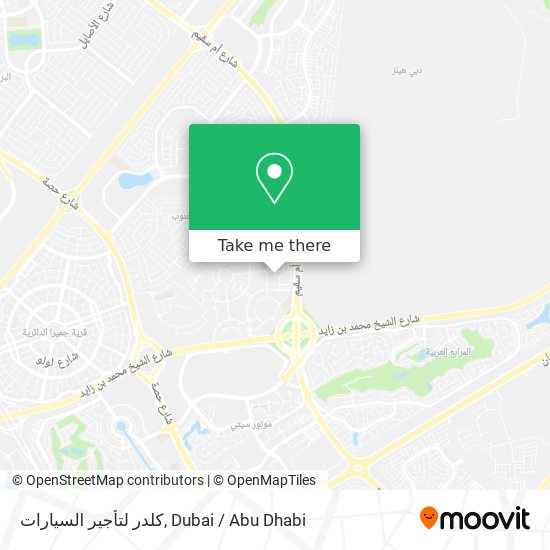 كلدر لتأجير السيارات map