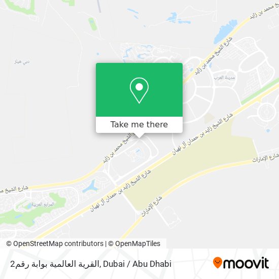 القرية العالمية بوابة رقم2 map