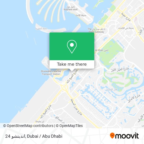 انديتشو 24 map