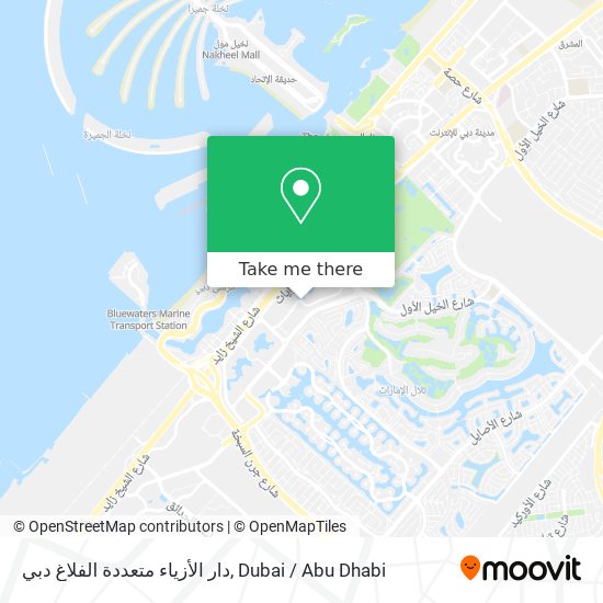 دار الأزياء متعددة الفلاغ دبي map