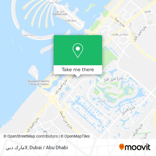 لامارك دبي map