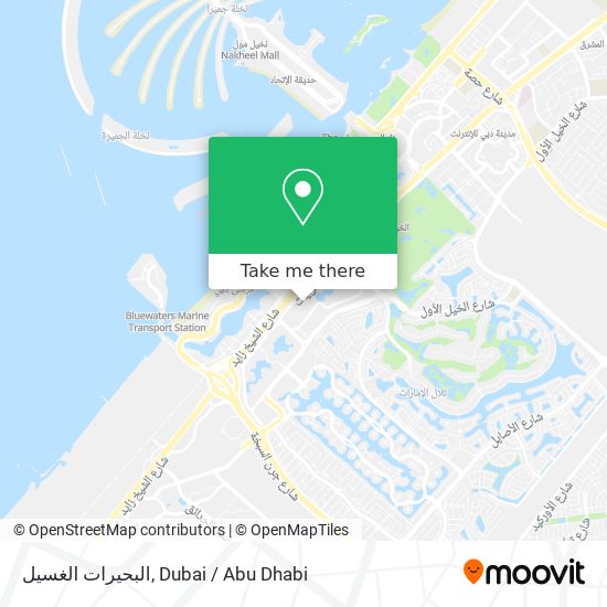 البحيرات الغسيل map