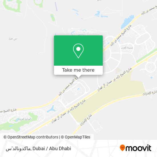 ماكدونالد'س map