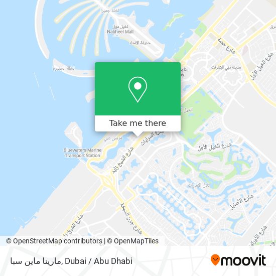 مارينا ماين سبا map