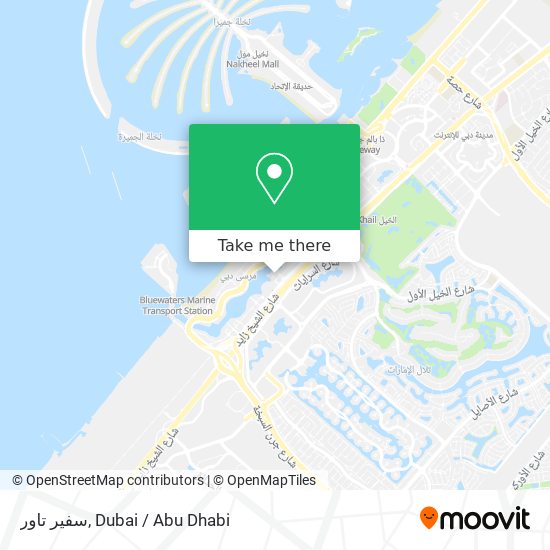 سفير تاور map