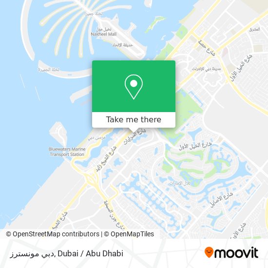 دبي مونسترز map