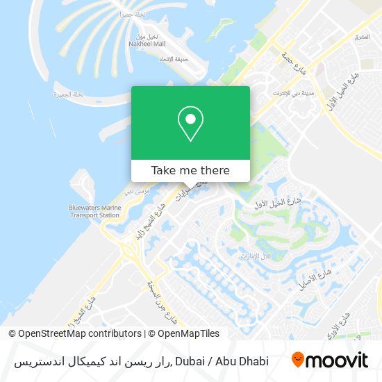 رار ريسن اند كيميكال اندستريس map