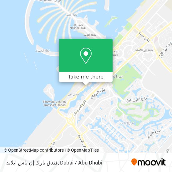 فندق بارك إن ياس ايلاند map