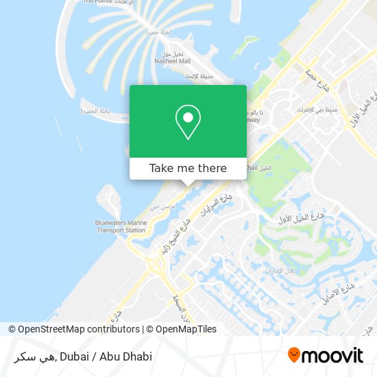 هي سكر map