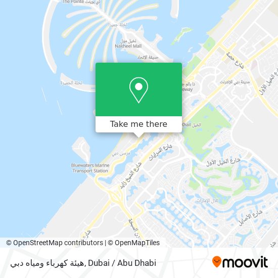 هيئة كهرباء ومياه دبي map