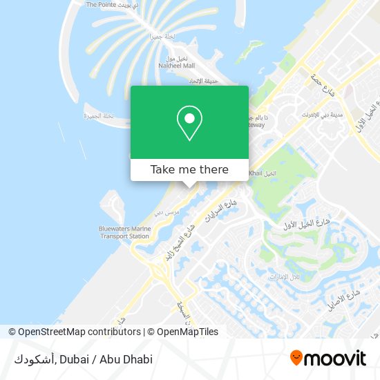 أشكودك map