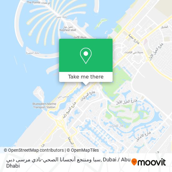 سبا ومنتجع أنجسانا الصحي-نادي مرسى دبي map