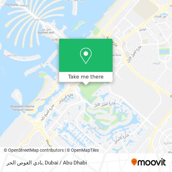 نادي الغوص الحر map