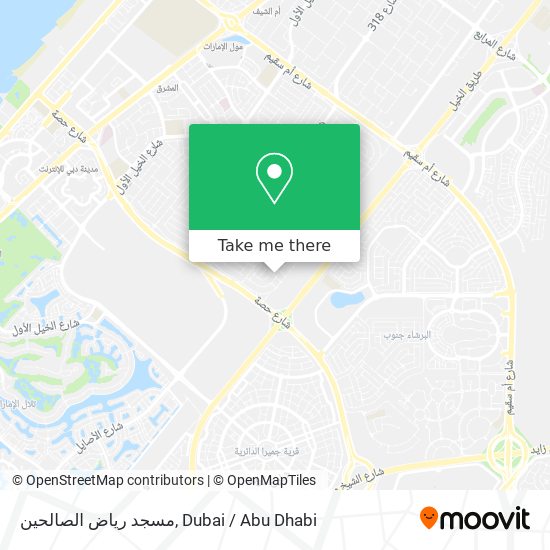مسجد رياض الصالحين map