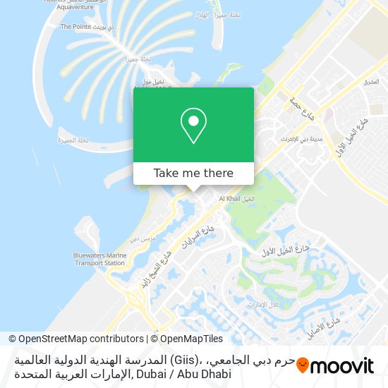 المدرسة الهندية الدولية العالمية (Giis)، حرم دبي الجامعي، الإمارات العربية المتحدة map