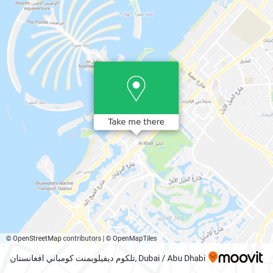 تلكوم ديفيلوبمنت كومباني افغانستان map