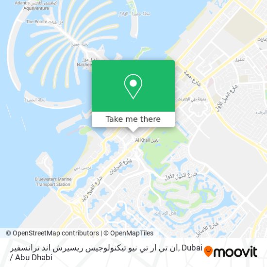 ان تي ار تي نيو تيكنولوجيس ريسيرش اند ترانسفير map