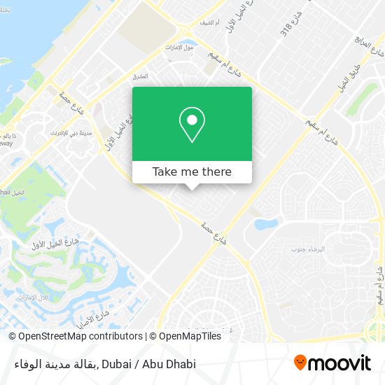 بقالة مدينة الوفاء map