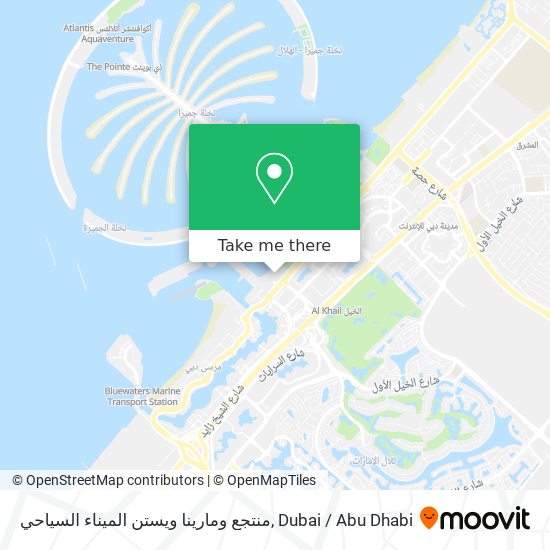 منتجع ومارينا ويستن الميناء السياحي map