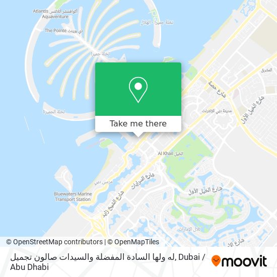 له ولها السادة المفضلة والسيدات صالون تجميل map