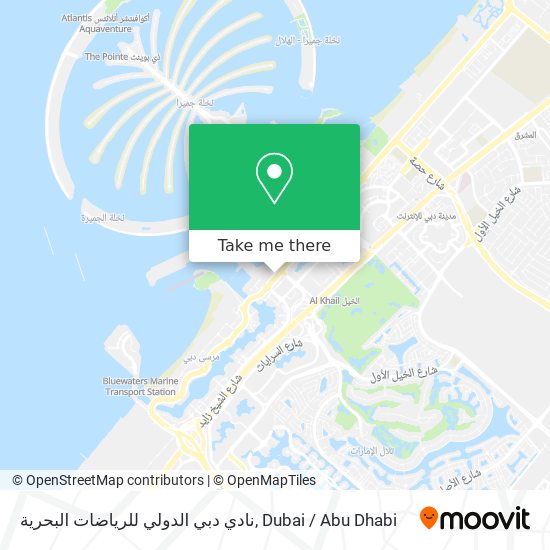 نادي دبي الدولي للرياضات البحرية map