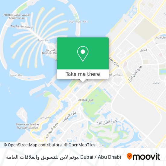 بوتم لاين للتسويق والعلاقات العامة map