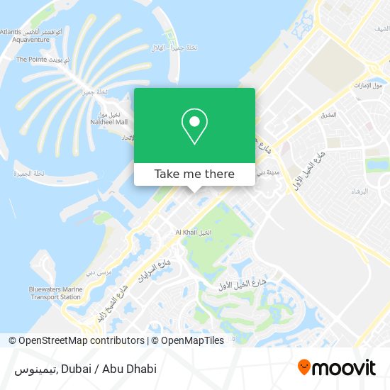 تيمينوس map