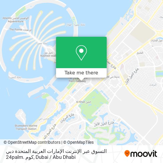 التسوق عبر الإنترنت الإمارات العربية المتحدة دبي 24palm. كوم map