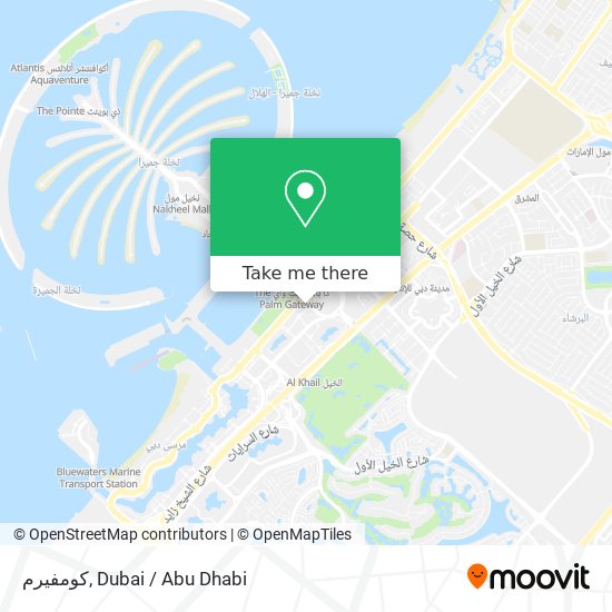 كومفيرم map