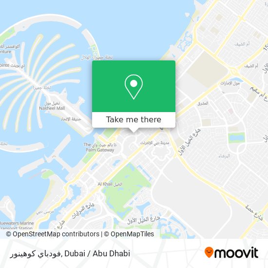 فودباي كوهينور map