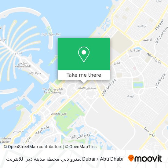 مترو دبي-محطة مدينة دبي للانترنت map
