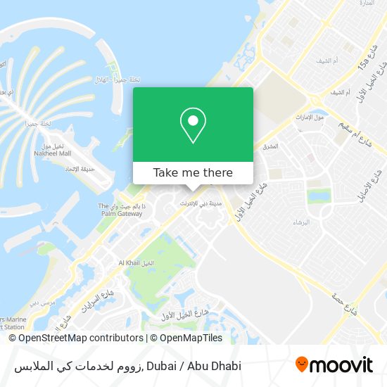 زووم لخدمات كي الملابس map