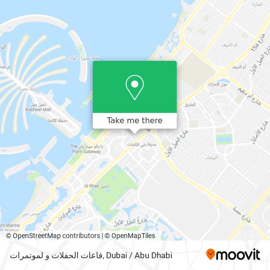 قاعات الحفلات و لموتمرات map