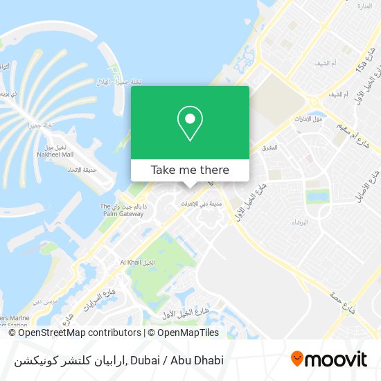 ارابيان كلتشر كونيكشن map