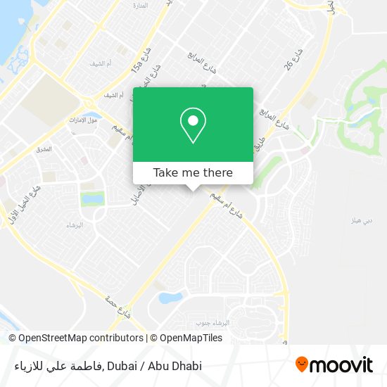 فاطمة علي للازياء map