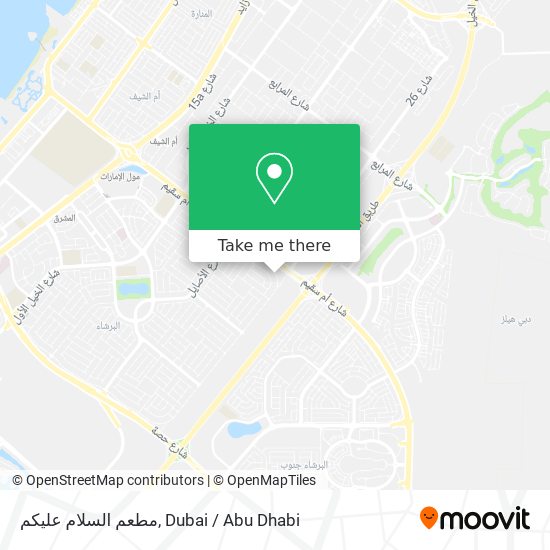 مطعم السلام عليكم map