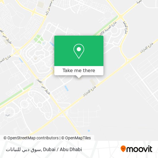 سوق دبي للنباتات map