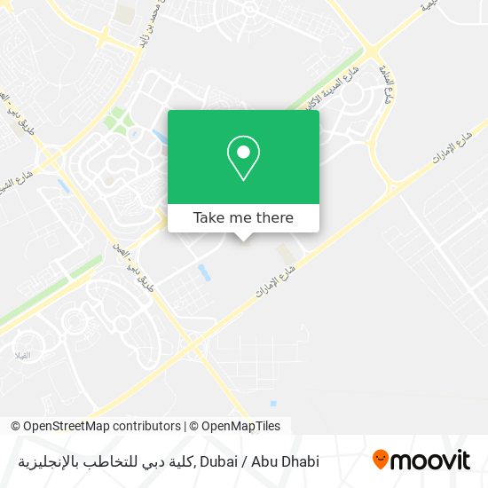 كلية دبي للتخاطب بالإنجليزية map