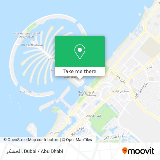 الخشكر map