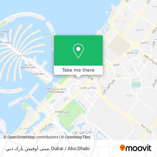 مبنى أوفيس بارك دبي map