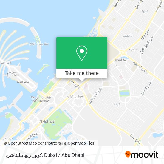 كوور ريهابيليتاشن map