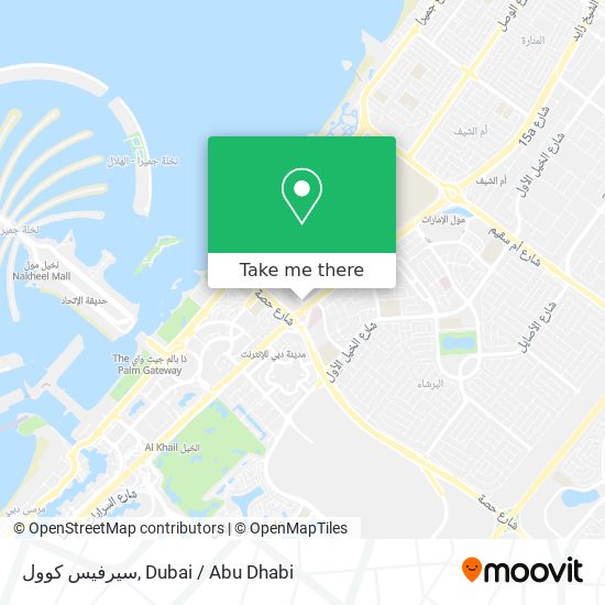 سيرفيس كوول map