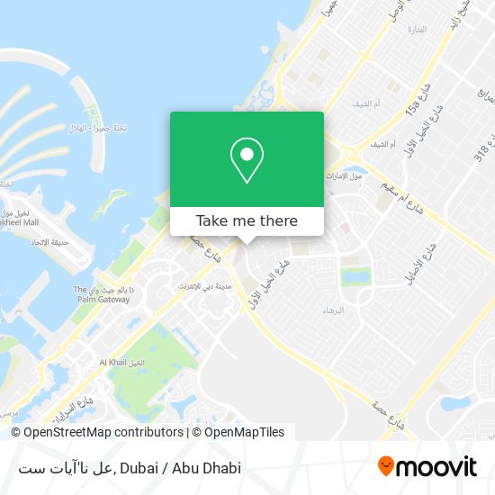 عل نا'آيات ست map