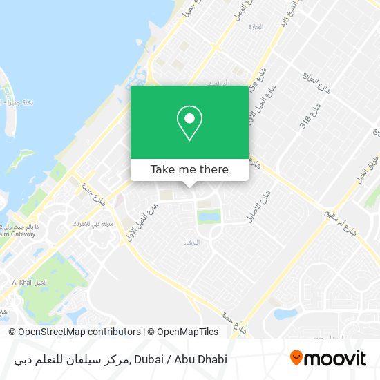 مركز سيلفان للتعلم دبي map