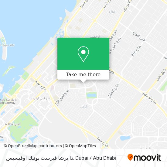 ذا برشا فيرست بوتيك اوفيسيس map