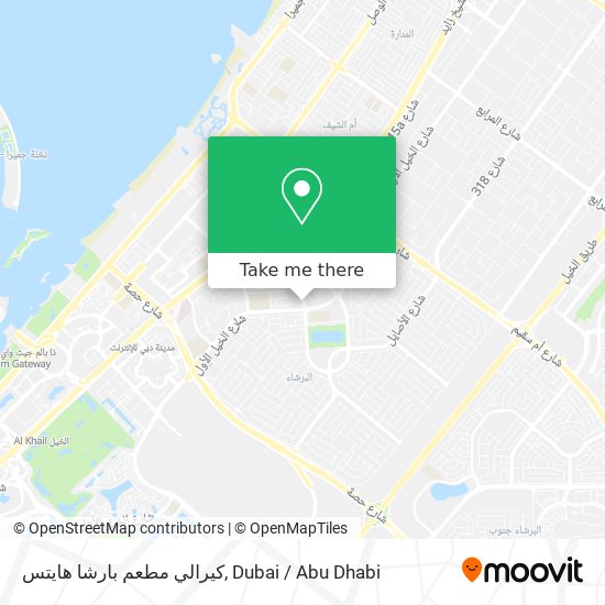 كيرالي مطعم بارشا هايتس map