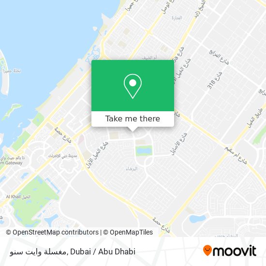 مغسلة وايت سنو map
